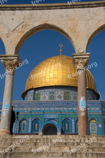 Israel Dome Of The Rock Jerusalem Temple Mount Dome