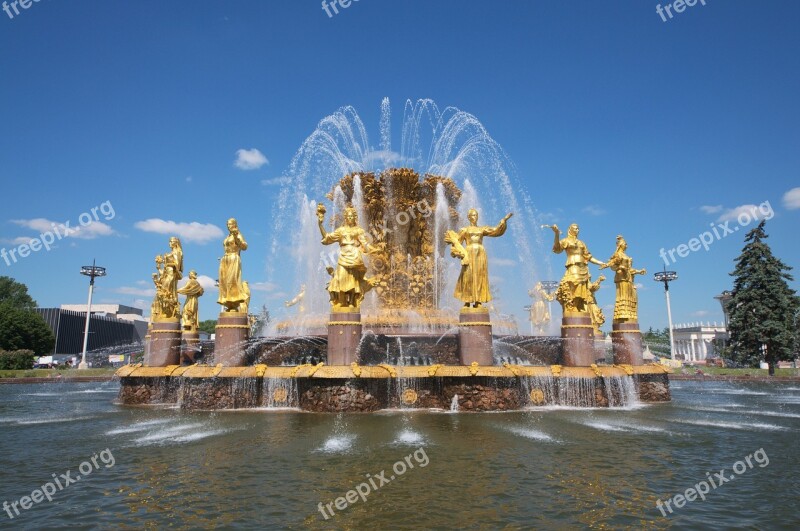 Fontaine Moscow Gold Russia Historically