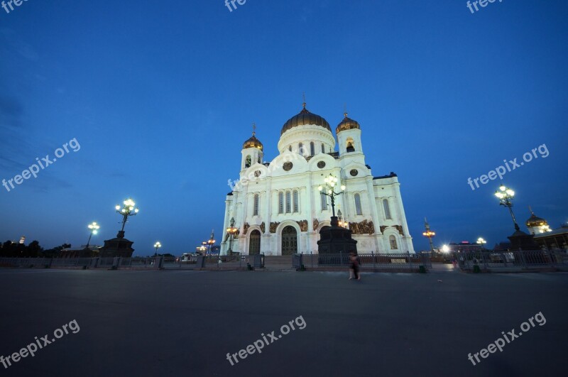 Moscow Church Russia Dome Historically