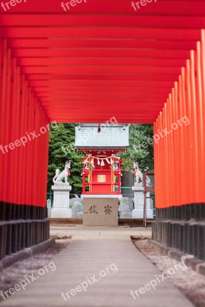 Shrine Japan Road Asia Red