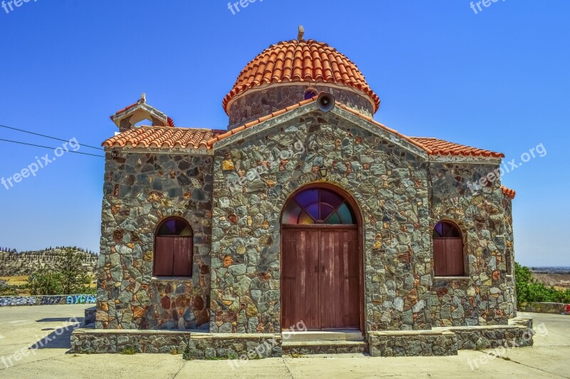 Cyprus Ayia Varvara Church Orthodox Religion