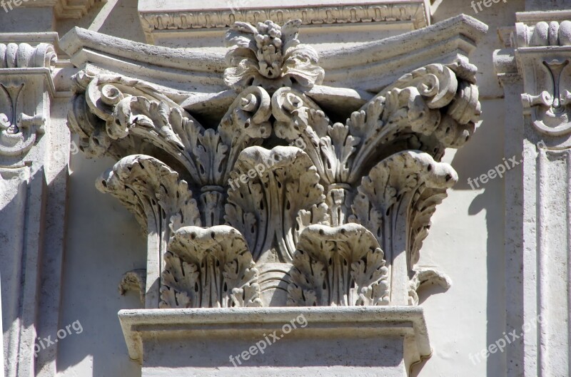 Rome Pantheon Marquee Corinthian Acanthus