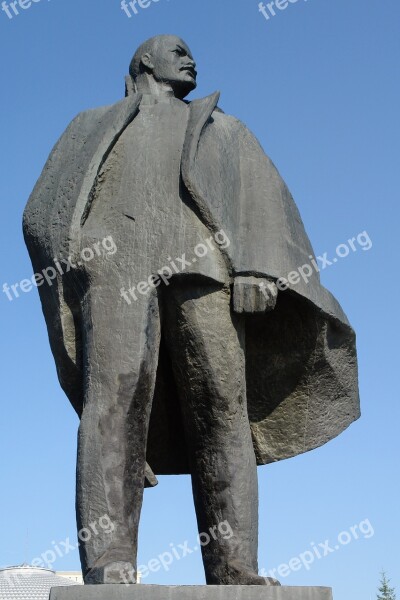 Statue Huge Sculpture Russia Novosibirsk