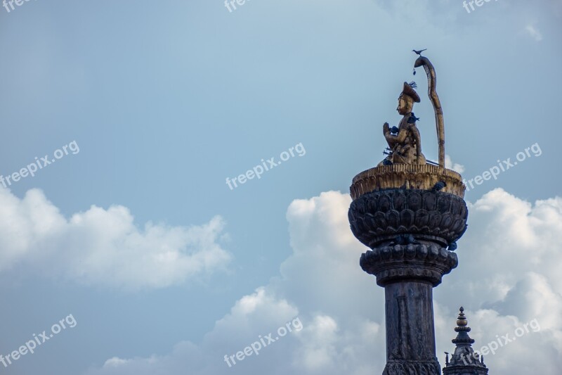 Nepal History Kath Kathmandu Asia