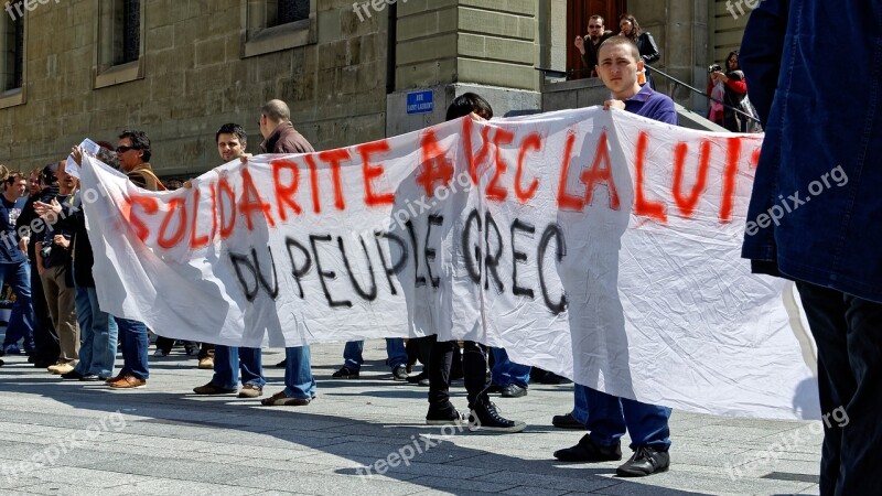 Show Me Greece Demonstration Lausanne Rally