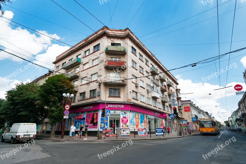 Space Ternopil тернопіль Ukraine City