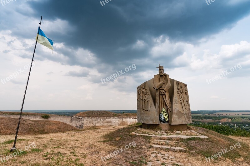 Monument Khotyn Chocim хотин Castle