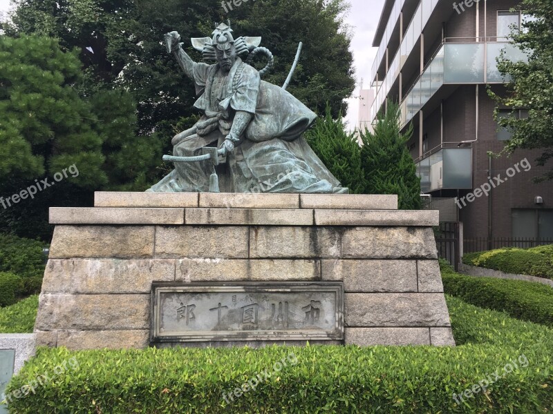 Japan Statue Samurai Free Photos