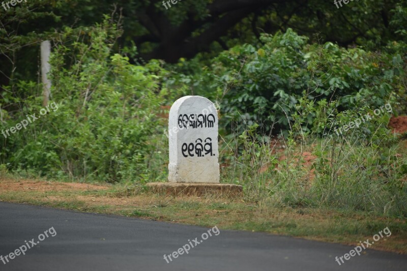 Miles Signs Road Odisha Travel