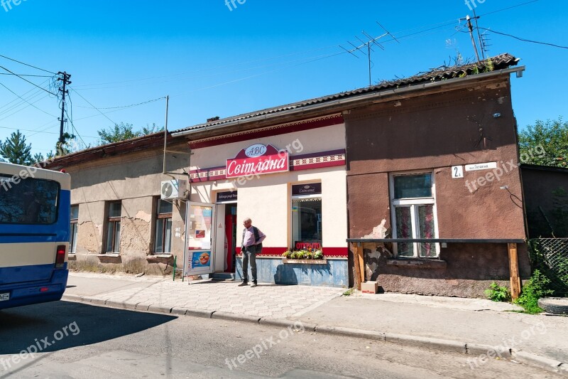 Uzhgorod Ukraine Road Cafe Summer