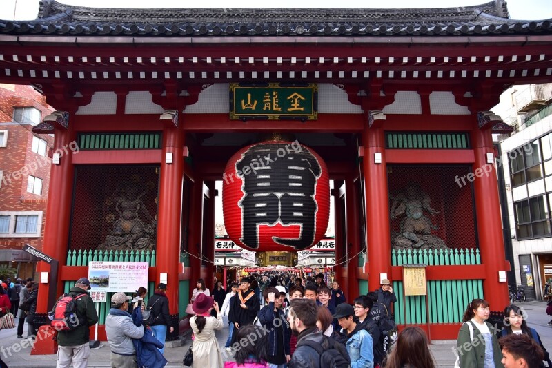 Tokyo Asakusa Kaminarimon Gate Free Photos