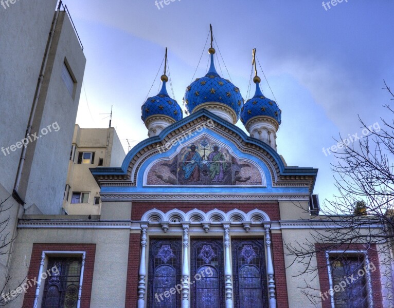 Buenos Aires Argentina Church Russian Domes