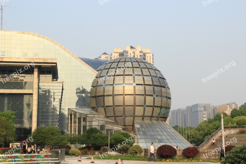 Hangzhou Building Square Free Photos