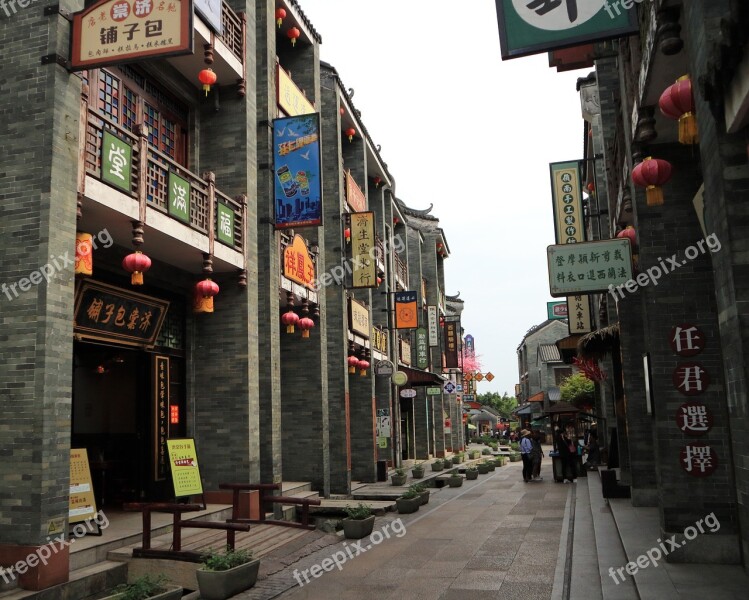 Lingnan Culture Ancient Architecture Tourism Free Photos