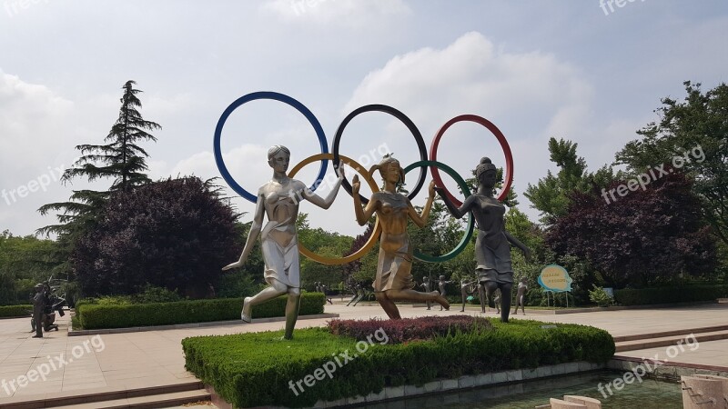 Qingdao Century Park Olympic Free Photos