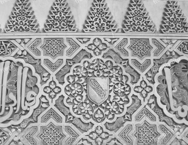 Alhambra Granada Arabic Architecture Structure