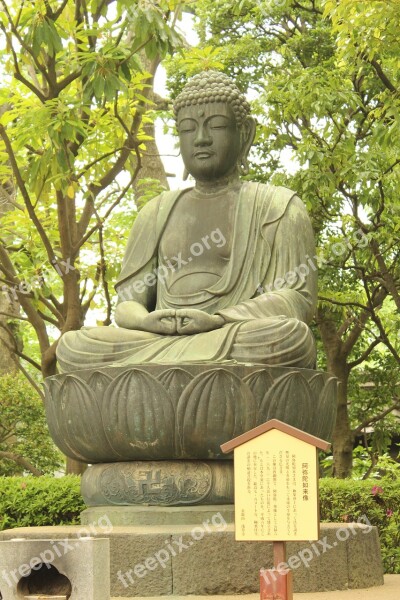 Japan Buddha Statues Big Buddha Free Photos