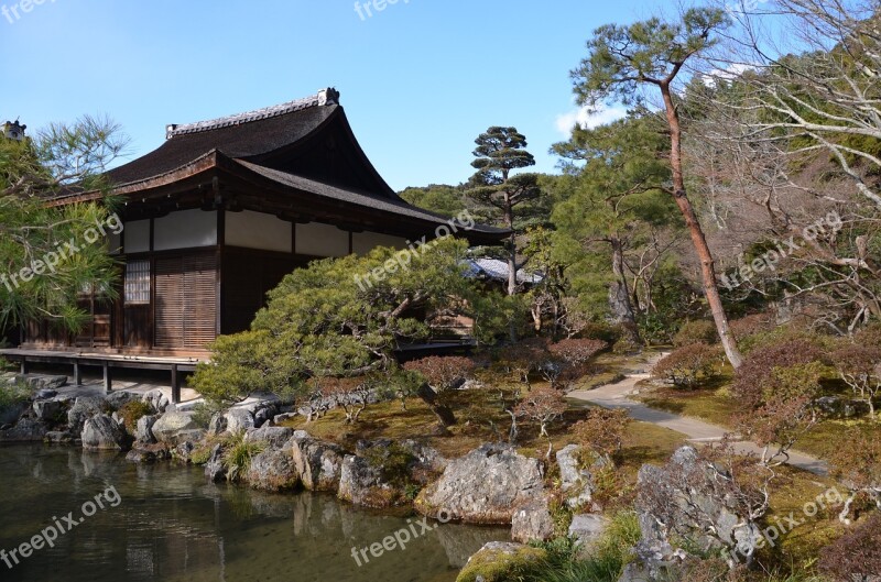 Ginkaku-ji Temple Garden Kyoto Japan