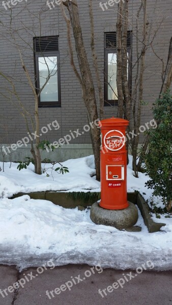 Postbox Japan Historic Snow Red