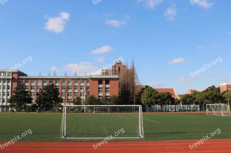 Campus Playground University Free Photos