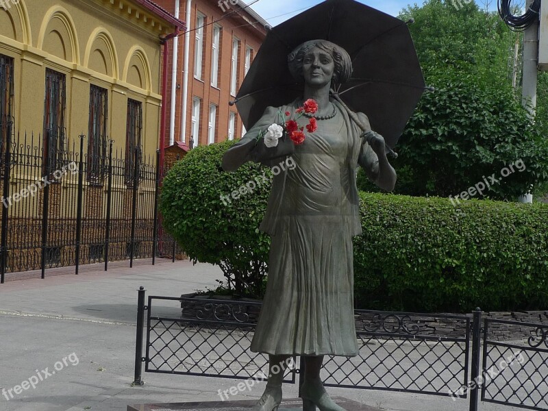 Taganrog Ranevskaya Theatre Monument History