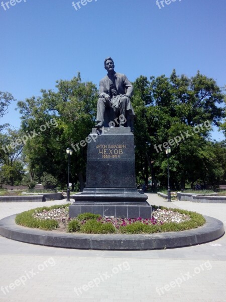 Taganrog Chekhov Russia Birthplace Summer