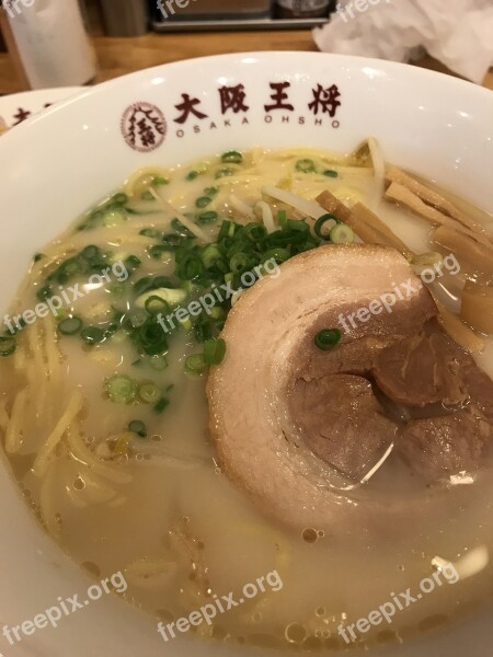 Ramen Pig Bone Osaka King Free Photos