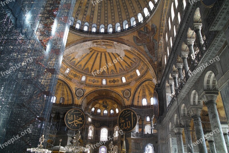 Hagia Sophia Cami Church Turkey Istanbul