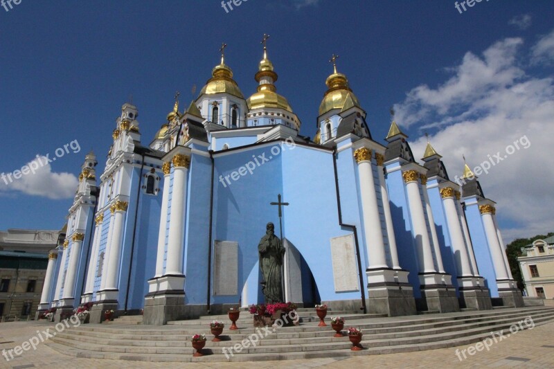 Kiev Ukraine Church St Michael Blue