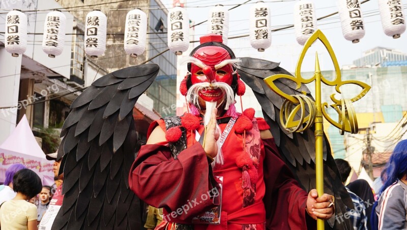 Tengu Cosplay Creature Legend Myth