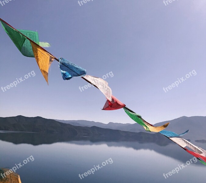 Lugu Lake Golden Sail Blue Sky Free Photos