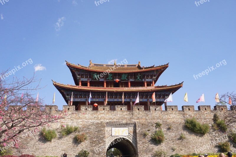 Dali Old Town Blue Sky Free Photos