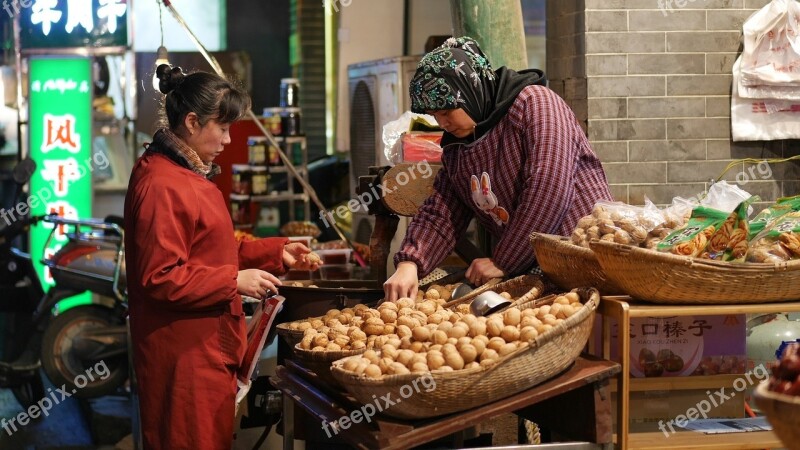 Walnut Hijab China Xian Seller