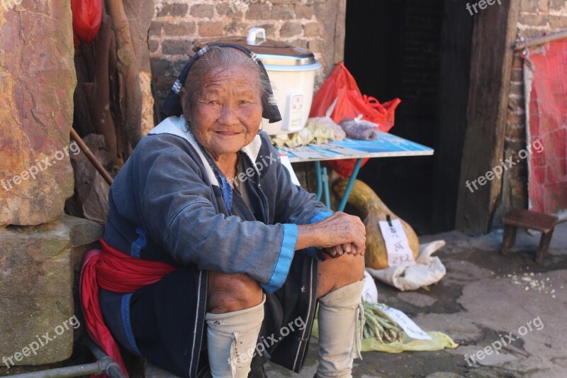 Yao Village The Old Man Caroline Free Photos