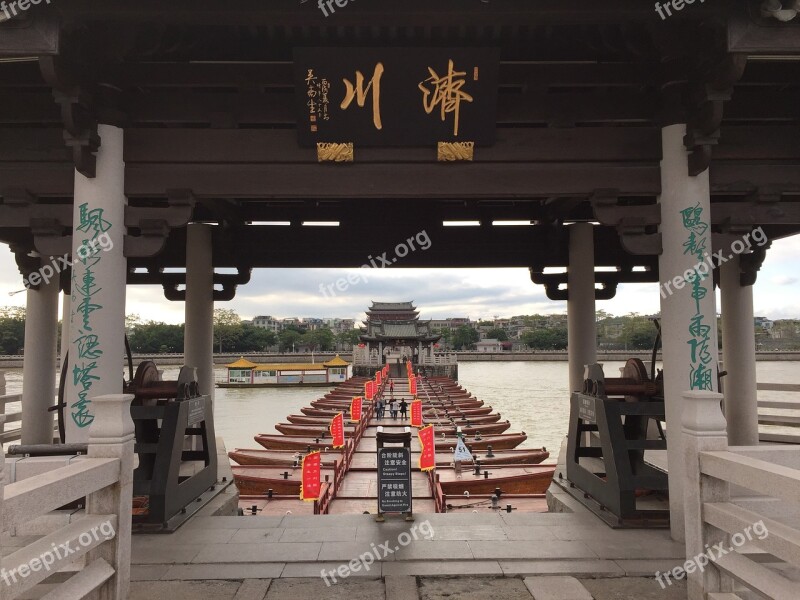 Bridge Ship River Tourist Destination China