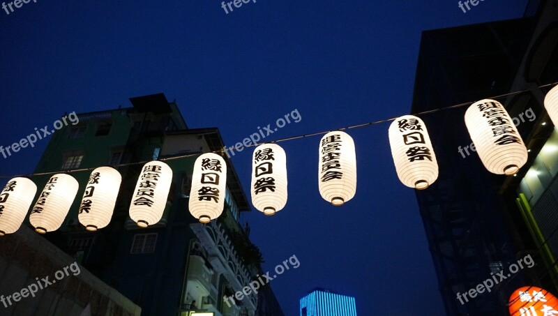 Matsuri Ennichisai Japan Festival Festival Japan