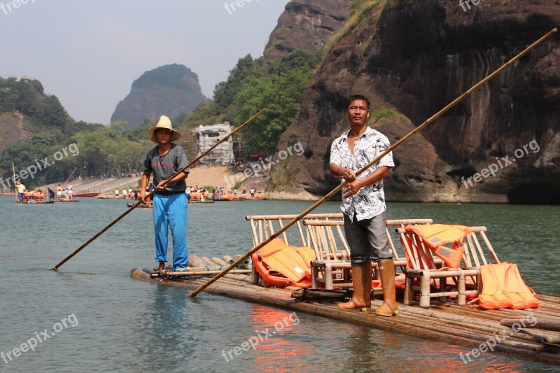 Longhu Mountain Raft Labor Coincidence Free Photos