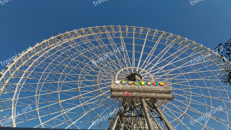 Ferris Wheel Ferris Wheel Free Photos