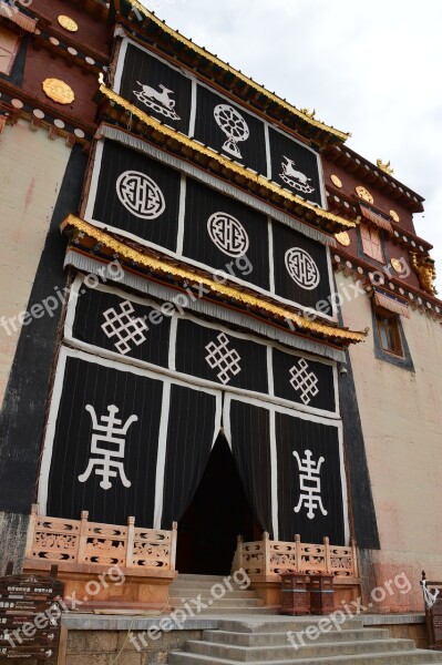 In Yunnan Province Temple Tibetan Free Photos