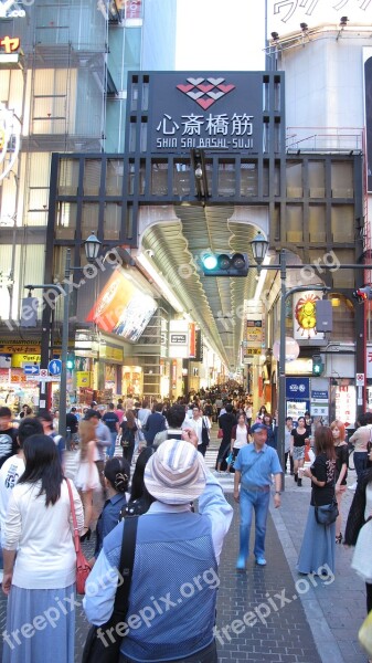 心斎橋筋 日本 大阪 Shinsaibashi-suji Osaka