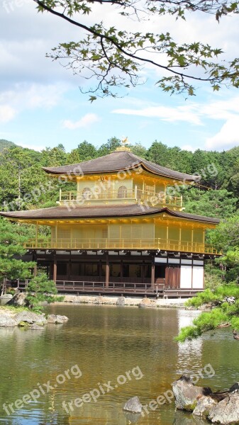 Kinkaku-ji Kyoto Japan Temple Of The Golden Pavilion 鹿苑寺