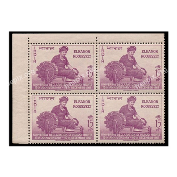 Eleanor Roosevelt Stamp Free Photos