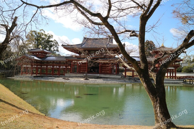 Lake View Byodo-in Temple Uji Free Photos