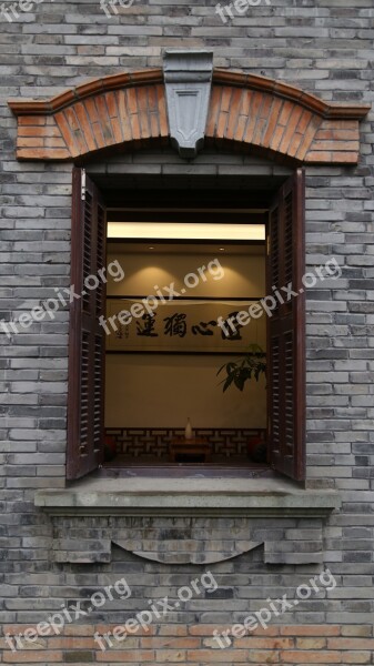 Window Brick Antique Building Free Photos