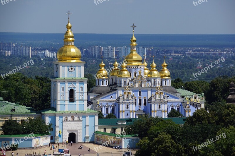 Kiev Ukraine Russian Orthodox Church