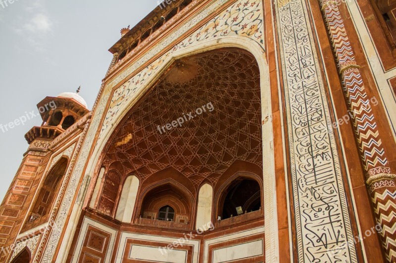 Taj Mahal Gate India Heritage Mahal