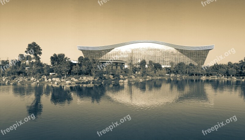 Building Chengdu Global Center Free Photos