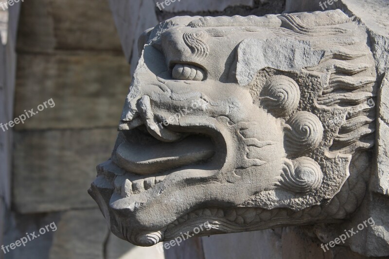 The Old Summer Palace Temple Dragon Wall Unicorn Stone Gate