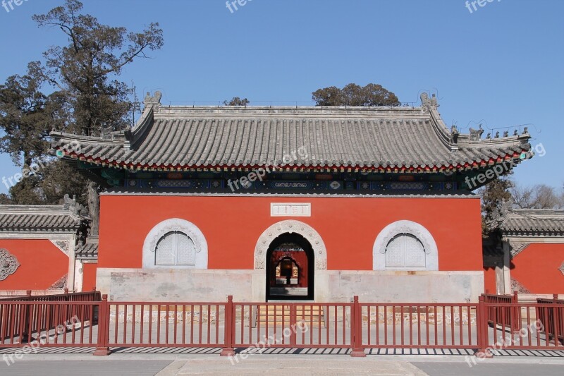 The Old Summer Palace Daikaku-ji Temple Stone Gate Red Chinese Ancient Architecture