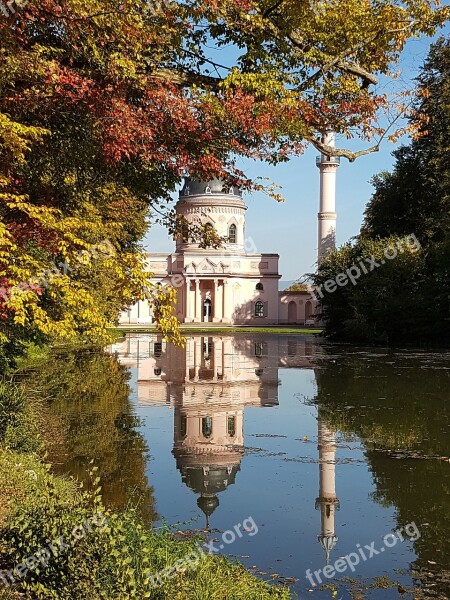 Mosque Schwetzingen Castle Germany Islam